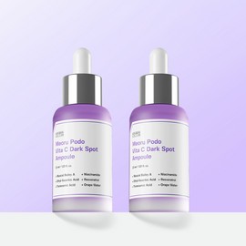 Ingredient Editor Blemish Whitening Wild Grape Vitamin C Dark Spot Ampoule 30ml, 2 pcs. / 성분에디터 잡티 미백 머루포도 비타민C 다크 스팟 앰플 30ml, 2개
