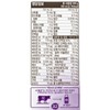New Origin A2 Platinum powdered milk stage 2 900g 1