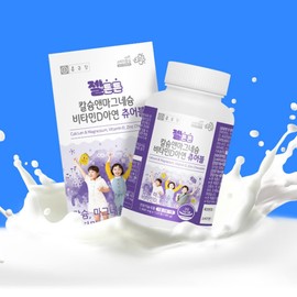Chong Kun Dang Geltonton Calcium & Magnesium Vitamin D Zinc Chewable / 종근당 젤튼튼 칼슘앤마그네슘 비타민D아연 츄어블