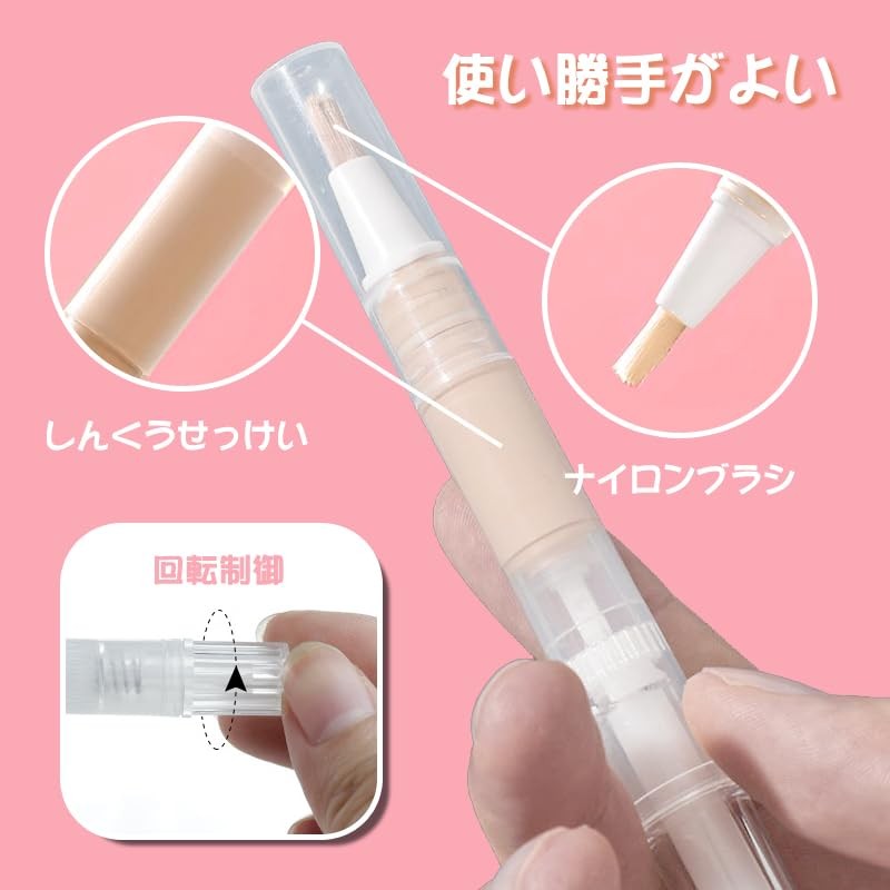 Twist Pen 5ml Transparent Refill Container, Empty Nail Oil Pen,