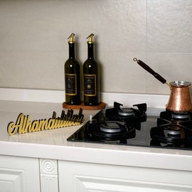 iwa concept Alhamdulillah Gold | Home Decor or Islamic Decor for Table or Shelves | Home Decorations for Ramadan Gifts | Eid Decorations | Islamic Ramadan Gift | Islamic Table Decor