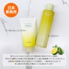 [goodal] GOODAL GREEN TANGERINE Dark Spot-C V Cleansing Foam **