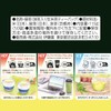 Itoen Genmaicha Matcha Blend Premium Tea Bags - 50 Pack