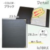 ReTORUE Ticket Holder, Maximum Capacity of 180 Tickets, Ticket File,