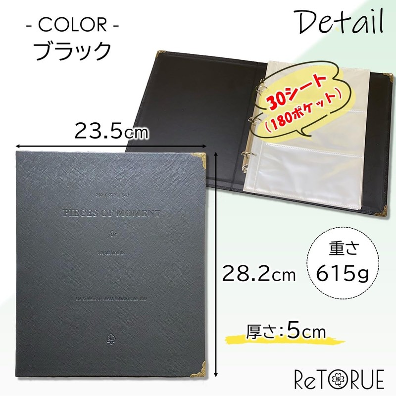 ReTORUE Ticket Holder, Maximum Capacity of 180 Tickets, Ticket File,