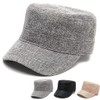 Laquest Large Size Work Cap, For Spring and Summer, Max.
