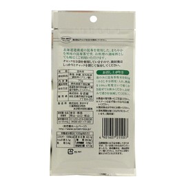 Juroen Kombu Tea 2.5 oz (70 g) x 5 Bags