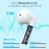  Chalvh Wireless Earphones, 2022, Bluetooth 5.3 Earphones, HiFi Small
