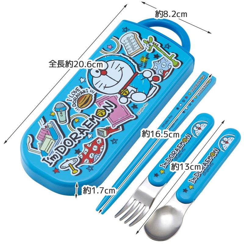Skater TACC2AG-A Trio Set Doraemon Stickers, Chopsticks Spoon, Fork, Antibacterial,
