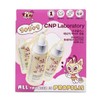 CNP 프로폴리스 에너지 액티브 앰플 30mlx3개입 트리플에디션 CNP Propolis Energy