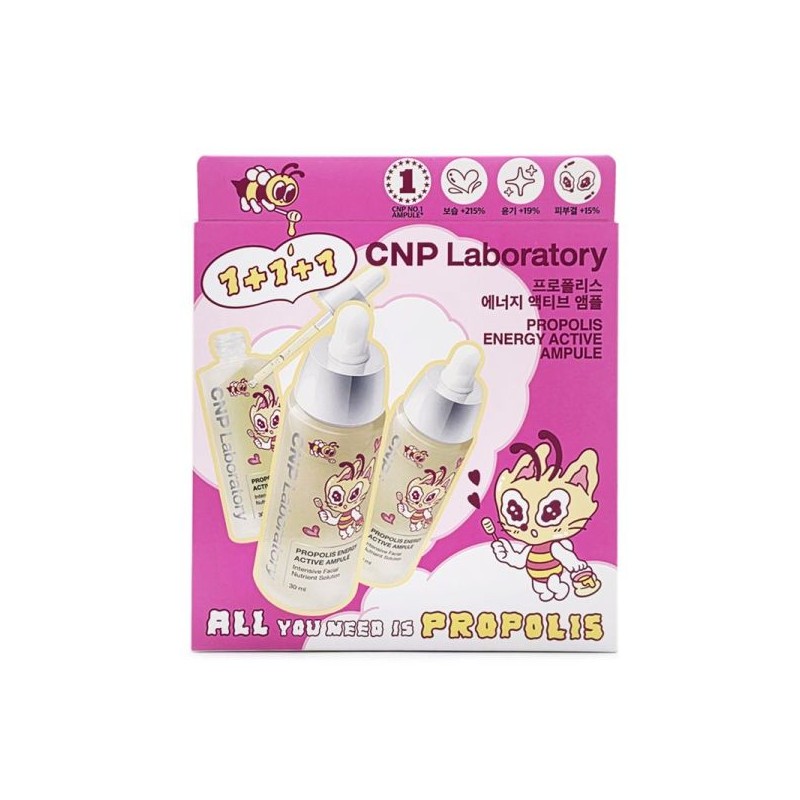 CNP 프로폴리스 에너지 액티브 앰플 30mlx3개입 트리플에디션 CNP Propolis Energy