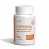 Rail Membrane Egg Shell Membrane Water Soluble Egg Shell Membrane