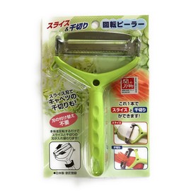 toppupurodakutu Slice and Julienne Rotary Peeler TG – 2016