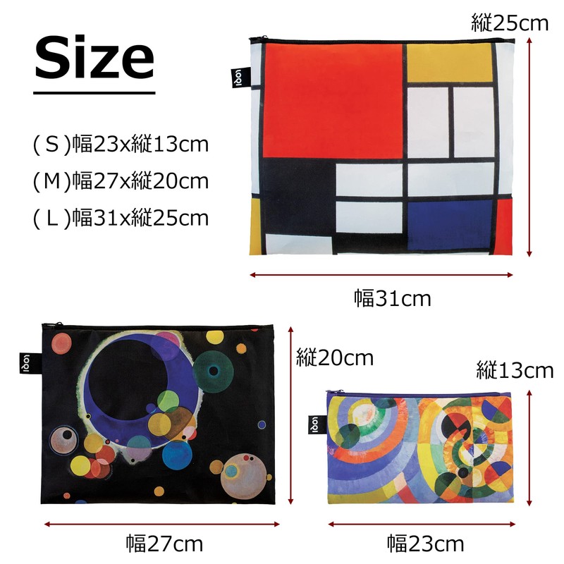 LOQI Gustav Klimt The Kiss Recycled Bag, multicoloured, Cosmetic case