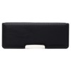 Sunstar Stationery Pencil Case, Horizontal Pita, Black, S1313924, Size: 3.5