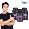 Furnit The Strong High-Content Magnesium 440 3 Bottles 9 Month Supply / 퍼니트 더 쎈 고함량 마그네슘 440 3병 9개월분
