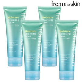 From the Skin Glutathione Cleansing Foam Season 2 150ml x 4 / 프롬더스킨 글루타치온 클렌징폼 시즌2 150ml4개