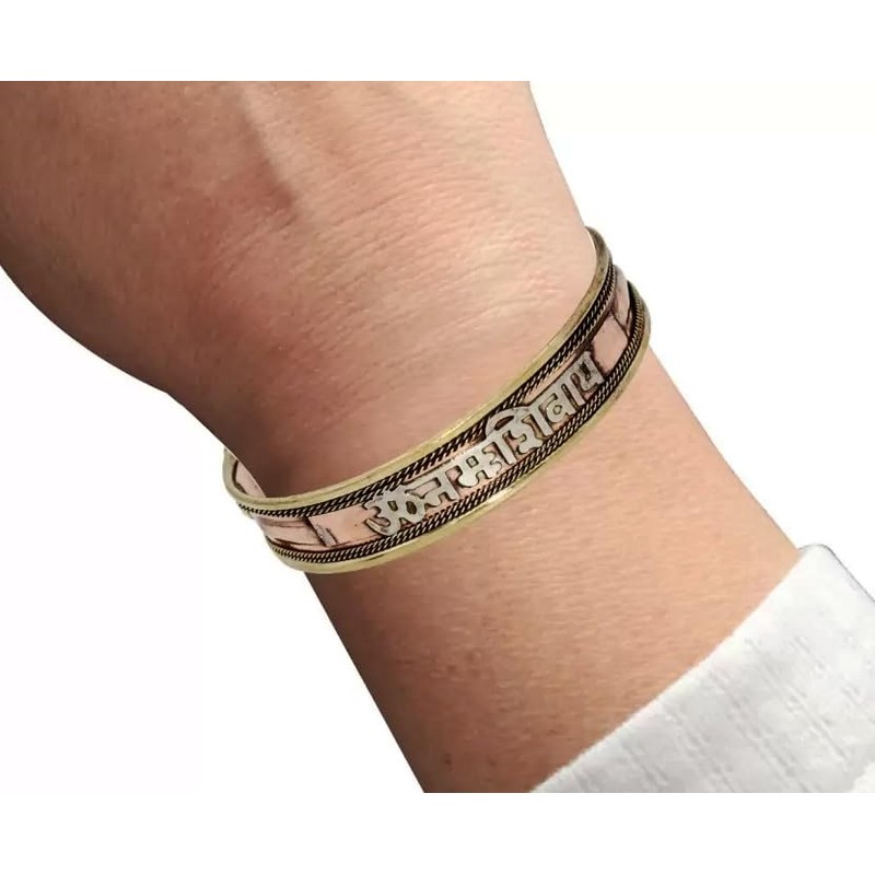 Gangesindia Copper Bracelet 'Om Namah Shivaya'