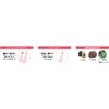 CoverFactory Contracting Stick 02 Natural 1 Piece (x1)