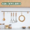 Kyodo-ya Hot Pot Holder, Stylish, Heat Resistant, With Hooks, Natural