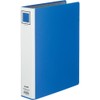 Kokuyo K2F-ETB650B File Tube File K2 Double Opening, A4 Vertical,