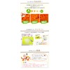 K&A BBC-23 Bunbun Chopper 5S Enhanced Edition, 2.5 Time, Washable
