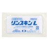 Rinskin L 40 Bags