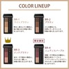 Visee Richee Eyebrow Powder BR-4 Nuance Purple Limited Edition Eyebrow
