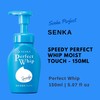 Senka Speedy Perfect Whip Moist Touch - 150 ml Blotting