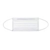 Medicom Japan PMR002014M Non-Woven Mask, Safety Mask, Premier, White, Regular