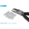 Wave Hobby Tool Series HT-393 HG Long Blade Nipper [Flat