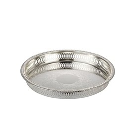 H.Bauer jun. Large round silver tray with high rim, diameter 28 cm