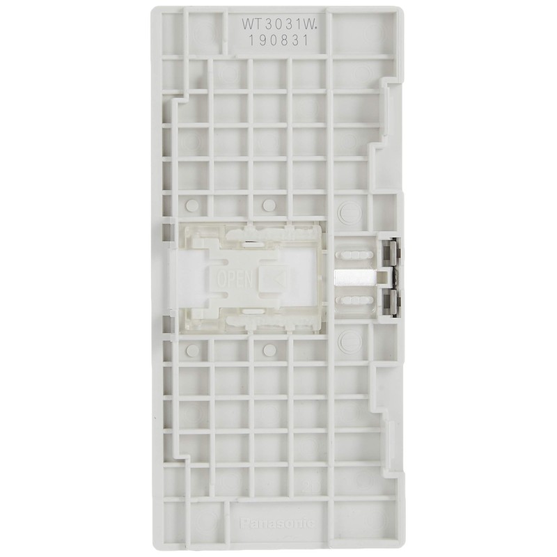 Panasonic Cosmo Series Wide 21 Embedded Switch Handle with Display