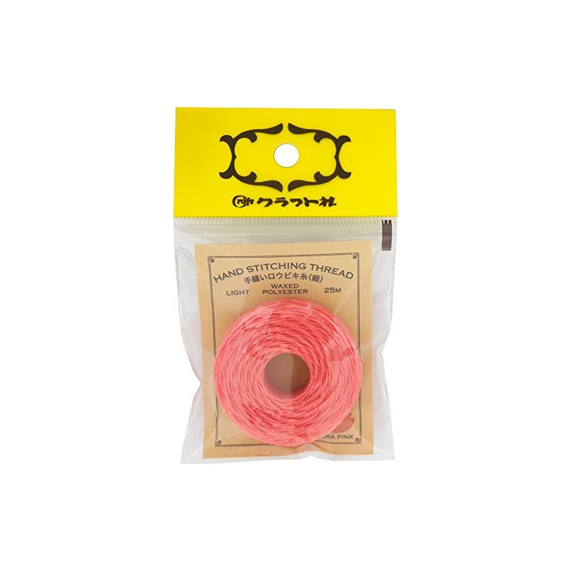 Craft, Inc. Leather Tool hand-sewn roubiki Thread Fine Point, Cherry