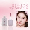 HOJO WOO Lip Gloss, High Gloss, Moisturizing, Long Lasting Lipstick,