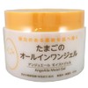 Anne Jewel Egg All-in-One Gel, 7.1 oz (200 g)