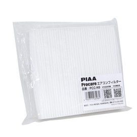 PIAA Air Conditioner Filter Pro Care [2-Layer] Special Electrostatic 2-Layer Filter Compatible with PM2.5 Shuts Out Dust, Dust Mites and Pollen *Replacement for Nissan / Mitsubishi Cars Days/Lukes/eK