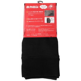 Atsugi TL2255 Women's 320 Denier Tights, Hokaron Tights, Fleece Style, Fleece-Style, Black