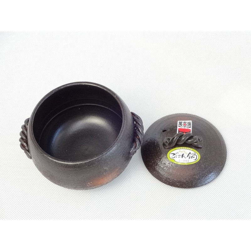 Rice pot - 5 cup cook perpetuity grilled