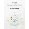 Anubis Seven Days Treatment Ampoule 1.5mlX7amp / 아누비스 세븐데이즈 트리트먼트