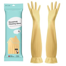 Qilerongrong 55CM Extra Long Household Cleaning Gloves,Reusable Rubber Dishwashing gloves for Laundry, Gardening,Kitchen, Bathroom,Pet Care,Dishwashing, Multipurpose (Yellow, L)