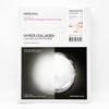 Mediheal Hyper Collagen Mask 10pcs / 메디힐 하이퍼 콜라겐 마스크