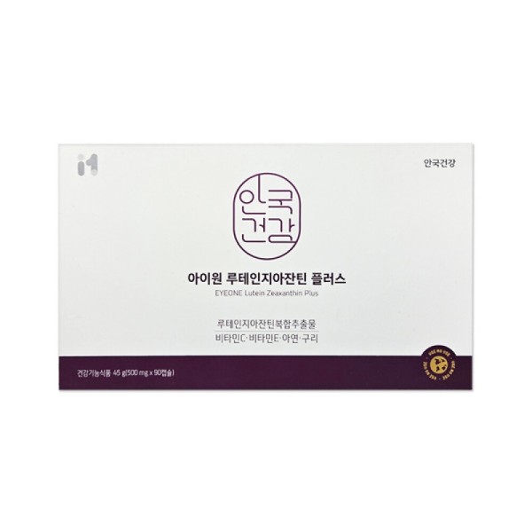 Ankook Health Ankook Lutein Zeaxanthin Plus 500mg 90 capsules/mj /