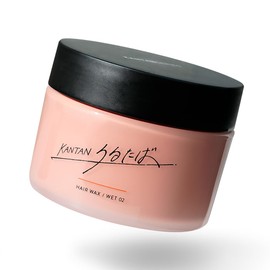 KANTANSERIES Easy Series