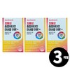 multivitamin Nutrione Multivitamin Enteric Coated Mineral Immune Plus 3-month supply / 뉴트리원 종합비타민 장용성 미네랄 이뮨 플러스 총 3개월분