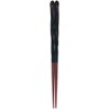 一双 日本製 箸 天祥 21cm 38856-5