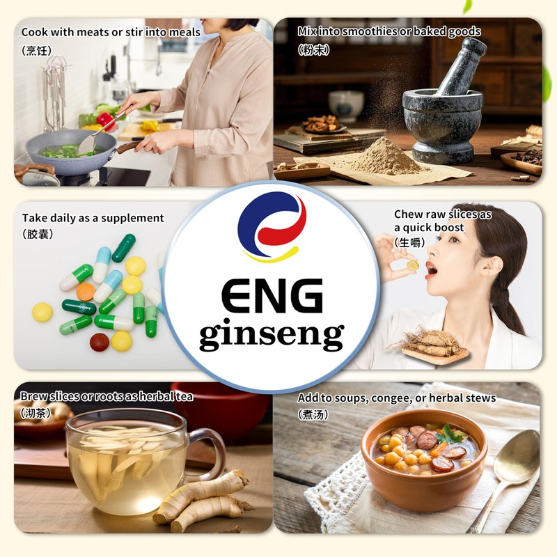 ENG ENG Wisconsin American Ginseng Long Slices – 4oz/Box –