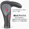 CXWXC Bicycle Grip, Durable, Ergo Grip, Reduces Fatigue, Anti-Slip, Easy