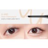 Jeongsaemmul Jeong Saem Mool Artist Drawing Aegyo Sal Shadow Pencil