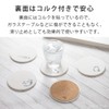 &NE NRS-116-HN Neko Ceramic Diatomaceous Earth Coaster, White, 1 Piece,